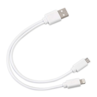 İKİLİ ŞARJ KABLOSU 